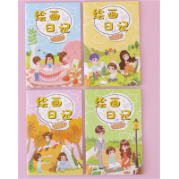 绘画日记本小学生看图写话记事本阅读画图拼音田字格本子