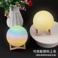 创意月亮灯diy儿童中秋节手绘星空月球手工涂鸦灯发光玩具星空灯