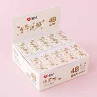 4B皮创意可爱橡皮擦学生擦得干净爱好学习用品橡皮批发