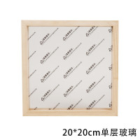 儿童木质亚克力绘画相框20*20画框单层玻璃