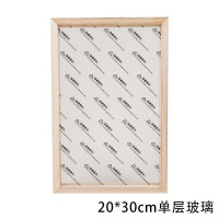 儿童木质亚克力绘画相框20*30画框单层玻璃