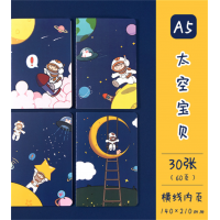 创意A5软面抄批发卡通笔记本小学生日记作业练习本可爱手账本文具