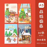 5软面抄批发卡通笔记本小学生日记作业练习本可爱手账本文具高颜值