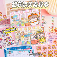 可爱手账贴纸本套装 少女心DIY手帐装饰学生手账贴纸素材本批发