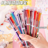 简约按动圆珠笔批发 透明笔杆不断墨学生划重点六色记号笔手账笔