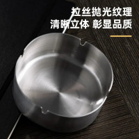 得力不锈钢烟灰缸个性防摔网吧酒店家用客厅烟灰缸