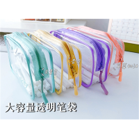 开学季小学生大容量笔袋批发PVC防水透明网格铅笔袋小清新文具袋