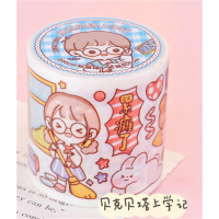 高颜值特油手账胶带装饰素材可爱手帐贴纸胶带封口贴批发