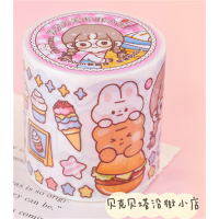 儿童高颜值特油手账胶带装饰素材可爱手帐贴纸胶带封口贴幼儿园专用