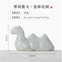 陶瓷笔搁猫咪笔托可爱学生成人文房四宝书法国画小巧个性创意动物