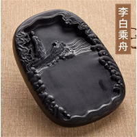 天然原石多功能学生砚台磨墨书法用品墨碟文房四宝墨汁国画用品