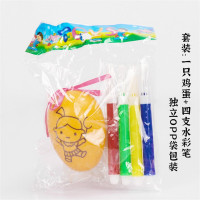 儿童涂鸦diy彩绘鸡蛋 卡通彩绘仿真鸡蛋儿童套装