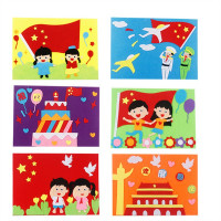 国庆节儿童手工不织布贴画DIY材料包幼教创意制作贴画益智拼图画