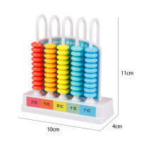 计数器小学一二年级儿童数学教具小棒加减法神器5行计数器