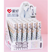 创意卡通盲盒文具笔可爱黑色按动中性笔学生高颜值水性笔学习用品