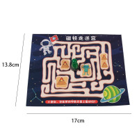 磁铁走迷宫 科技小制作小实验益智玩教具科普儿童diy手工创意早教