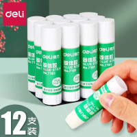 得力 固体胶胶棒大号办公财务胶水幼儿园手工课学生用强力胶水