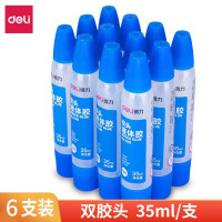 得力液体胶办公透明速干学生用手工制作专用液体胶棒