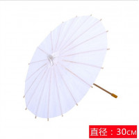 美术绘画纸伞卡通绘画纸伞空白30cm
