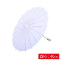 美术绘画纸伞卡通绘画纸伞空白40cm