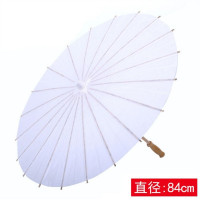 美术绘画纸伞卡通绘画纸伞空白84cm