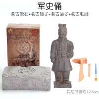 儿童盲盒考古挖掘摆件玩具儿童节礼物