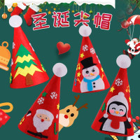 儿童圣诞帽子DIY不织布立体制作材料包不织布圣诞节开发创意玩具