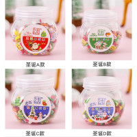 瓶装圣诞橡皮擦批发卡通可爱迷你动物水果橡皮学生幼儿园文具