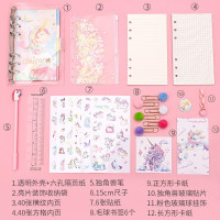 少女心手帐本网红套装日记笔记款计划本文具套装活页笔记本