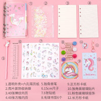高颜值粉色独角兽少女心手帐本网红套装日记笔记款计划本文具套装批发