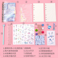 鲸鱼少女心手帐本网红套装日记笔记款计划本文具套装活页笔记本
