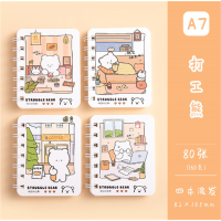 打工熊卡通便携笔记本学生小本子儿童小礼物a7口袋本线圈本