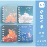 收集云朵卡通便携笔记本学生小本子儿童小礼物a7口袋本线圈本批发