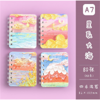 星辰大海系列卡通便携笔记本学生小本子记事本儿童日记本书写本