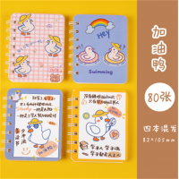 加油鸭系列动漫卡通便携笔记本学生小本子记事本儿童日记本书写本便携