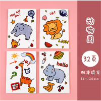 卡通可爱少女心小本子记事本便携式迷你笔记本小学生礼物