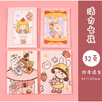 活力女孩卡通可爱少女心小本子记事本便携式迷你笔记本小学生礼物批发