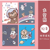 太空熊动漫卡通可爱少女心小本子记事本便携式迷你笔记本儿童迷你小本子