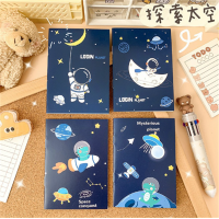 探索太空系列卡通可爱少女心小本子记事本便携式迷你笔记本小学生礼物