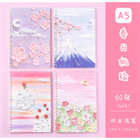 春日桃绘系列简约学生奖品活页本小学生记事本子高颜值A5笔记本线圈本
