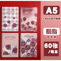 胭脂系列卡通A5笔记本线圈本中小学生儿童日记本记事本高颜值本子