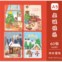 圣诞系列卡通A5笔记本线圈本中小学生儿童日记本记事本高颜值本子批发