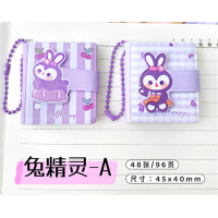 新款三丽鸥迷你对对本96页口袋笔记本可爱随身ins风记事小本子