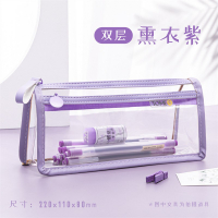 双层透明笔袋大容量简约高颜值日系小学生考研考试 专用文具袋