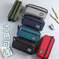 简约大容量三层笔袋男生高颜值初中生小学生文具袋帆 布铅笔盒