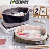 日系翻折撞色笔袋简约大容量ins高颜值女生化妆包小众铅笔盒