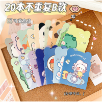 高颜值异形本创意卡通学生文具小本子便携笔记本