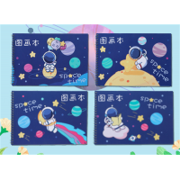 宇航员图画本儿童a4加厚34张空白活页绘画本学生美术手绘本线圈画图本
