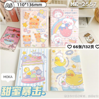 新款胶套笔记本学生办公高颜值A6加厚本子记笔记小清新本子批发