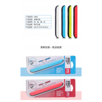 得力便携式剪刀迷你笔型创意可折叠安全小学生用